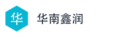 华南鑫润