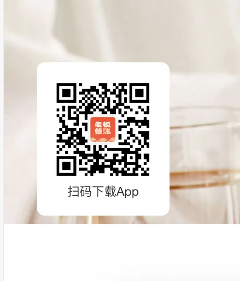 可以下载易宝 APP,通过手机号登录后可以查看订单并接收