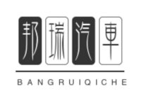 bangrui